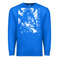 True Royal vintage japanese anime Premium Sweatshirt - artisFamous