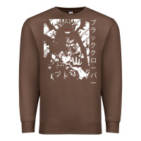 Chestnut vintage japanese anime Premium Sweatshirt - artisFamous