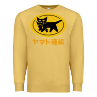 Antique Gold yamato transfer Premium Sweatshirt - artisFamous