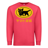 Cardinal yamato transfer Premium Sweatshirt - artisFamous