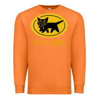 Carrot yamato transfer Premium Sweatshirt - artisFamous