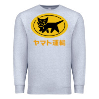 Heather Grey yamato transfer Premium Sweatshirt - artisFamous