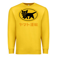 Lemon yamato transfer Premium Sweatshirt - artisFamous