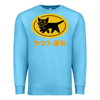 Ocean Blue yamato transfer Premium Sweatshirt - artisFamous