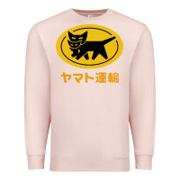 Pale Pink yamato transfer Premium Sweatshirt - artisFamous