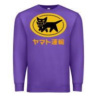 Purple yamato transfer Premium Sweatshirt - artisFamous
