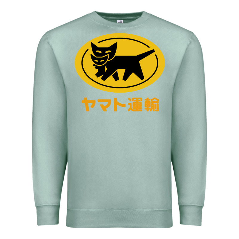 Yamato Transfer Premium Sweatshirt by artisFamous | Teevron