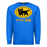 True Royal yamato transfer Premium Sweatshirt - artisFamous
