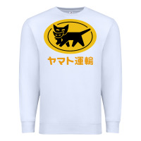 White yamato transfer Premium Sweatshirt - artisFamous