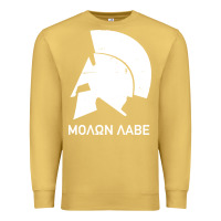 Antique Gold spartan helmet Premium Sweatshirt - artisFamous