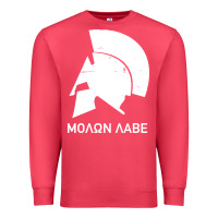 Cardinal spartan helmet Premium Sweatshirt - artisFamous