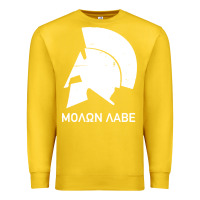 Lemon spartan helmet Premium Sweatshirt - artisFamous