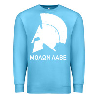 Ocean Blue spartan helmet Premium Sweatshirt - artisFamous