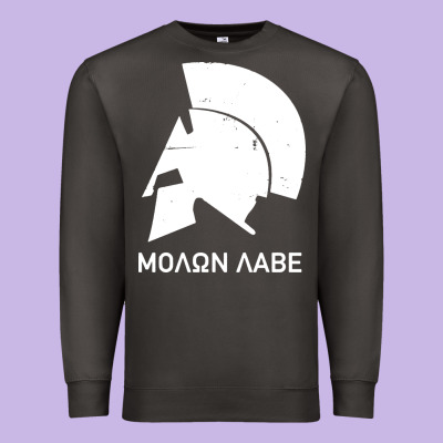 Spartan Helmet Premium Sweatshirt Designed By Artisfamous