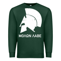 Sports Green spartan helmet Premium Sweatshirt - artisFamous