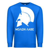 True Royal spartan helmet Premium Sweatshirt - artisFamous