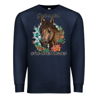 Navy Just A Girl Who Loves Horses Premium Sweatshirt - artisFamous