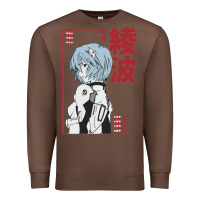 Chestnut aesthetic evangelion Premium Sweatshirt - artisFamous