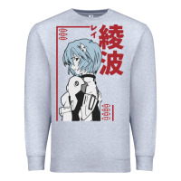 Heather Grey aesthetic evangelion Premium Sweatshirt - artisFamous