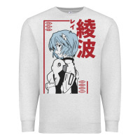 Oatmeal Heather aesthetic evangelion Premium Sweatshirt - artisFamous