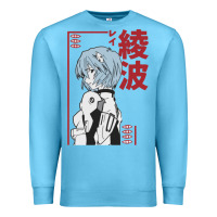 Ocean Blue aesthetic evangelion Premium Sweatshirt - artisFamous