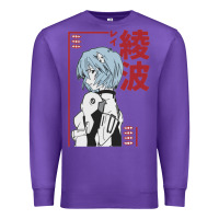 Purple aesthetic evangelion Premium Sweatshirt - artisFamous