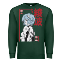 Sports Green aesthetic evangelion Premium Sweatshirt - artisFamous