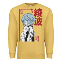 Antique Gold aesthetic evangelion Premium Sweatshirt - artisFamous