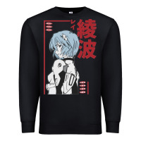 Black aesthetic evangelion Premium Sweatshirt - artisFamous