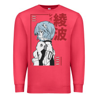 Cardinal aesthetic evangelion Premium Sweatshirt - artisFamous