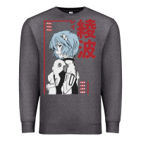 Charcoal Heather aesthetic evangelion Premium Sweatshirt - artisFamous