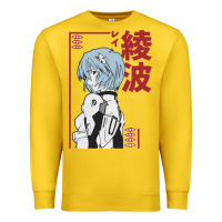 Lemon aesthetic evangelion Premium Sweatshirt - artisFamous
