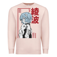 Pale Pink aesthetic evangelion Premium Sweatshirt - artisFamous