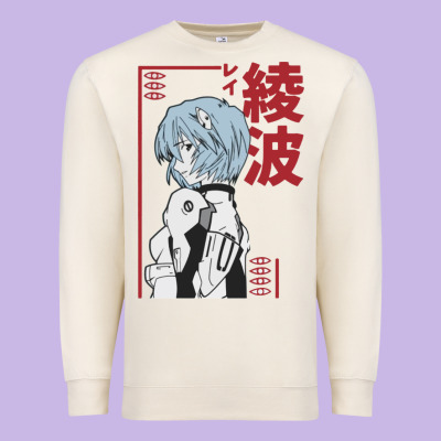 Aesthetic Evangelion Premium Sweatshirt Designed By Artisfamous