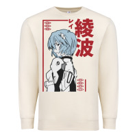 Sandshell aesthetic evangelion Premium Sweatshirt - artisFamous