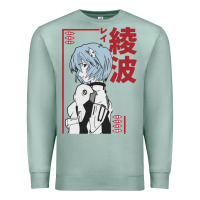 Seafoam aesthetic evangelion Premium Sweatshirt - artisFamous