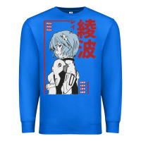 True Royal aesthetic evangelion Premium Sweatshirt - artisFamous