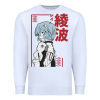 White aesthetic evangelion Premium Sweatshirt - artisFamous