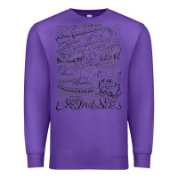 Purple princess bride quotes Premium Sweatshirt - artisFamous