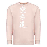 Pale Pink kanji karate Premium Sweatshirt - artisFamous