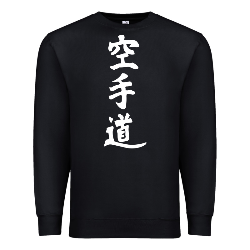 Kanji Karate Premium Sweatshirt by artisFamous | Teevron
