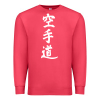 Cardinal kanji karate Premium Sweatshirt - artisFamous