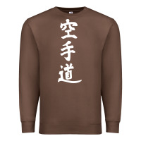 Chestnut kanji karate Premium Sweatshirt - artisFamous