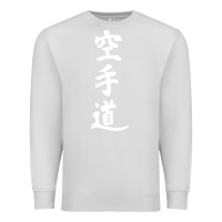 Dove Grey kanji karate Premium Sweatshirt - artisFamous