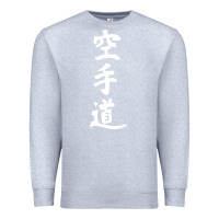 Heather Grey kanji karate Premium Sweatshirt - artisFamous