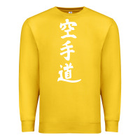 Lemon kanji karate Premium Sweatshirt - artisFamous