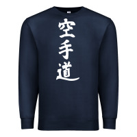 Navy kanji karate Premium Sweatshirt - artisFamous