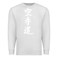 Oatmeal Heather kanji karate Premium Sweatshirt - artisFamous