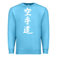 Ocean Blue kanji karate Premium Sweatshirt - artisFamous
