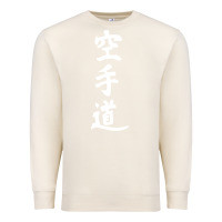 Sandshell kanji karate Premium Sweatshirt - artisFamous